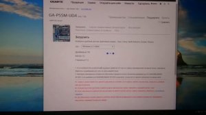 Беспроводное сетевое соединение отключено и не включается