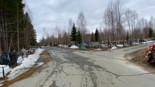 СОХРАН ДЛЯ ВЕДЬМЫ  / ЗАЩИТА КЛАДБИЩЕНСКАЯ ОТ ПОРЧИ ( Авторский )