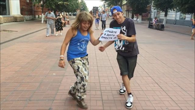 Поздравление со свадьбой от друзей | Wedding congratulation :) смотреть онлайн