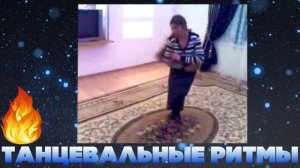 ?Молодая цыганочка зажигательно танцует