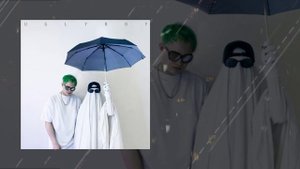 UGLYBOY - ЦЕЛУЙ (Официальная премьера трека)