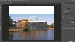 Как увеличить небо в фотошопе