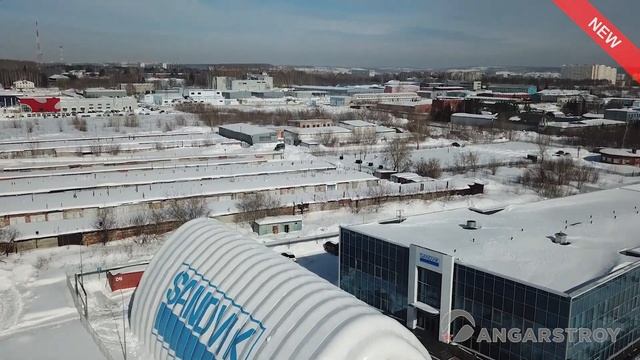 Надувной ангар для сервисного центра «Сандвик» по сборке горнодобывающей техники, 450 м²