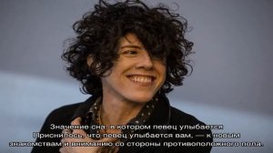 «Сонник Певец, певица приснились, к чему снятся во сне Певец, певица»