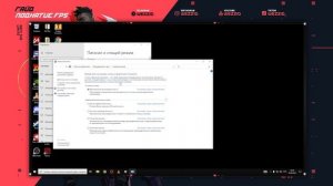 КАК ПОВЫСИТЬ ФПС ВАЛОРАНТ? ОПТИМИЗАЦИЯ VALORANT ДЛЯ СЛАБЫХ ПК | VALORANT ГАЙД