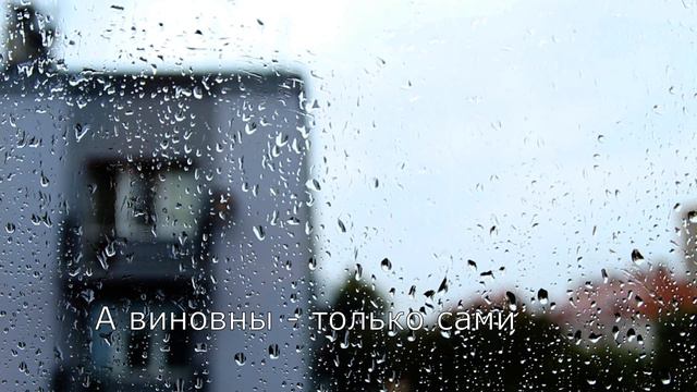 Господи, всё ниже катимся... - Алина Русавук