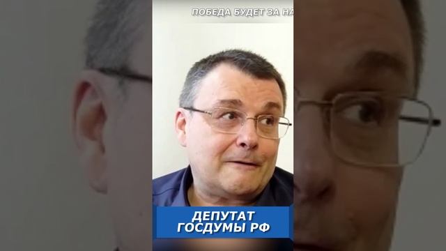 Чем неизбежно закончится спецоперация? смотреть онлайн