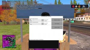 ОТЛИЧНАЯ СБОРКА ДЛЯ ЛАУНЧЕРА ARIZONA RP в GTA SAMP / Гетто Сборка Аризона РП в Самп