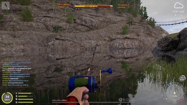 Русская Рыбалка 4 (Russian Fishing) - стрим смотреть онлайн