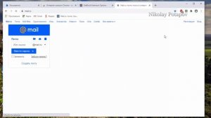 Как заблокировать любой сайт в браузере