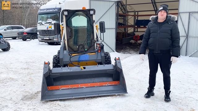 Челюстной ковш для мини-погрузчика. Краткий обзор функций и назначение оборудования. смотреть онлайн