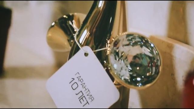 О концерне Bravat смотреть онлайн