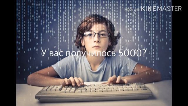3 Детские логические задачи.
