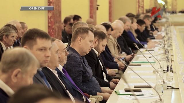 Темы дня (16.11.2023) ВОПРОСЫ ПРОДОВОЛЬСТВЕННОЙ БЕЗОПАСНОСТИ. В ОРЕНБУРГЕ ПРОШЛО ЗАСЕДАНИЕ КОМИТЕТА смотреть онлайн