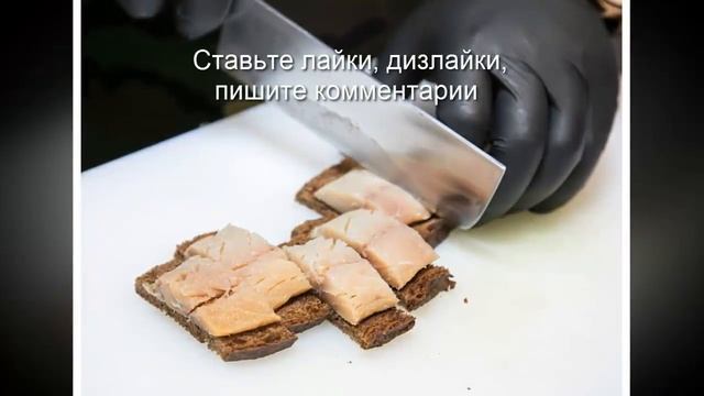 ♠Необыкновенная скумбрия на бородинских тостах с картофелем