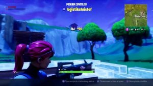 Fortnite Королевская битва {PS4} прохождение часть 1 — ЧТО ЗА ЗВЕРЬ ТАКОЙ