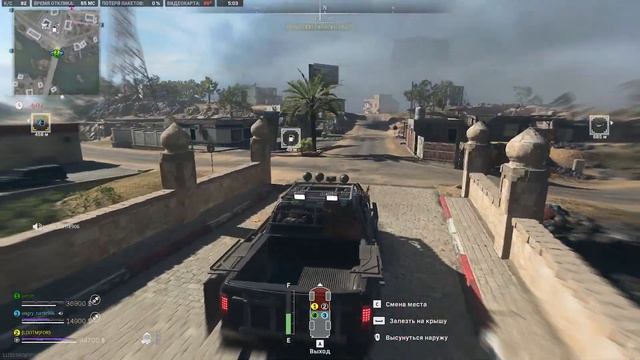 S01 - Гайд 04 - ВСЕ Мусорные баки (Контейнеры) и их расположение \ Warzone 2.0 DMZ Modern Warfare I смотреть онлайн