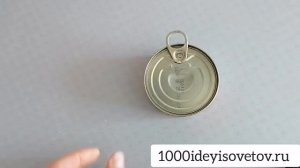 Как просто открыть банку консервы