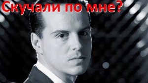 4 минуты и 47 секунд из жизни ГАНГЕРА на Европе (new server)