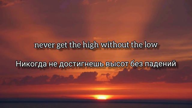 WIER- Best of us (lyrics текст и перевод песни) смотреть онлайн