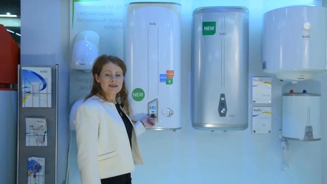 Накопительный водонагреватель Ballu серии SMART наш ответ ЖКХ смотреть онлайн