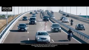 Реклама новый аромат AXE Кожа и печеньки