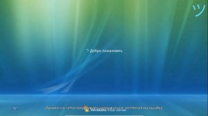 Что будет, если удалить shell32.dll в Windows Vista