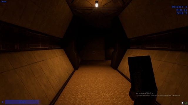 Тим за ПХ с scp-173 или как перестать доверять людям смотреть онлайн