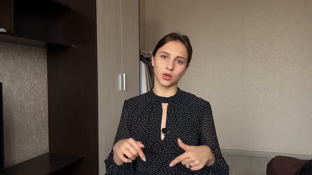 Покупки Wildberries | Осень 2023 | Платья, худи, ювелирные украшения