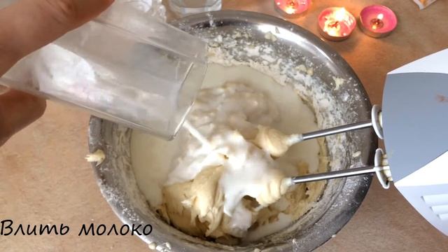 Ванильные маффины. Универсальный рецепт