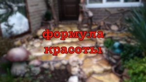 Захотелось пошалить...