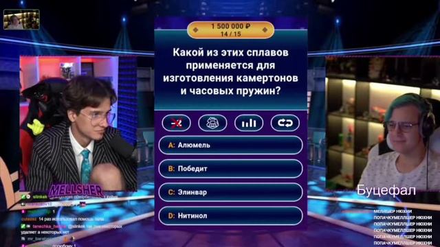 пятерка нарезка со стрима фуга тв игра мелшера как стать твичлионером