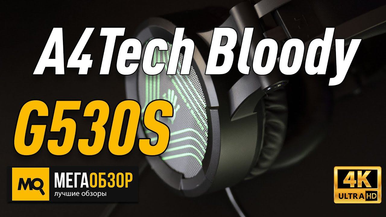 A4Tech Bloody G530S обзор игровые наушники смотреть онлайн