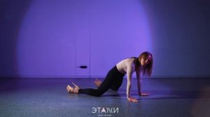 Indila - Love Story | Choreography dance