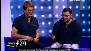 Александр Котт: «Сны не помню»