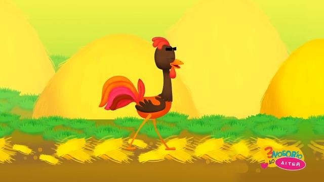 ЗБІРКА ХІТІВ – Ням-Ням – Дитячі Пісні – З Любов'ю до Дітей