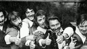 40 лет любимому фильму: юбилей празднуют мушкетеры
