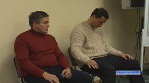 Эриксоновский гипноз 6