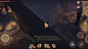 Тайная и финальная комната героического подземелье отрекшихся первый этаж Грим Соул/ Grim Soul.