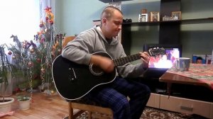 Под гитару- я опускаюсь на колени