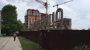 Дайджест новостроек — «Мельница» опять строится!
