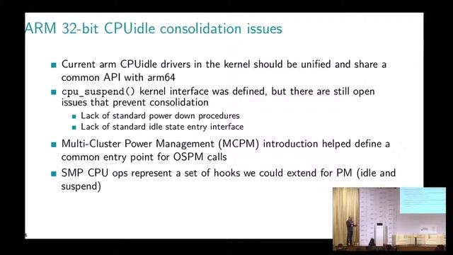 HKG15-404: Standardizing Linux Kernel Power Management on ARM 32/64-bit смотреть онлайн