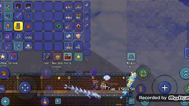 Играю в терарию с тл про смотреть онлайн