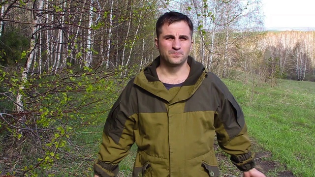 Горка какой размер