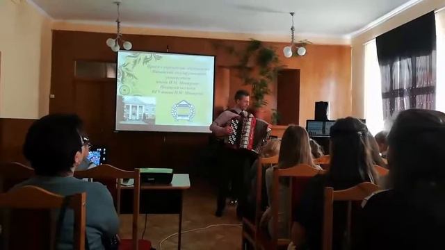 В.Черников,Пьеса в стиле кантри.