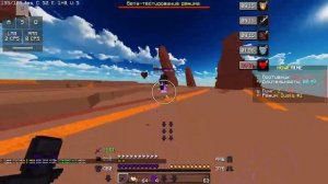 СЛИВ NoHurtCam НА ФОРДЖ!