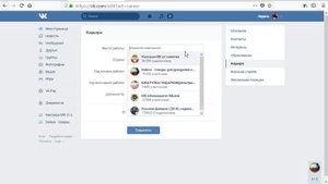 Как добавить ссылку в профиль вк (ссылка на группу или ютуб канал в нике вконтакте)
