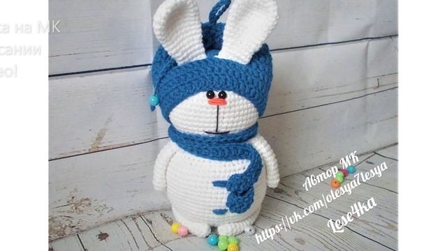 МК по вязанию амигуруми Зайка Мими крючком. Автор: lese4ka