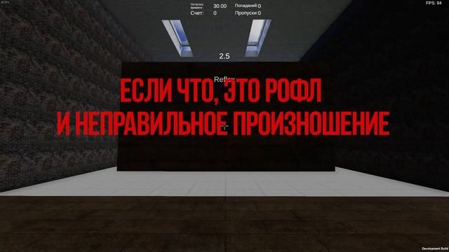 КАК НАУЧИТЬСЯ СТРЕЛЯТЬ В ПУБГ? КАК УЛУЧШИТЬ АИМ В PUBG? Aimtastic - бесплатный Aim Hero