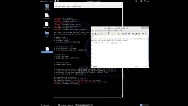 Cupp dictionary смотреть онлайн